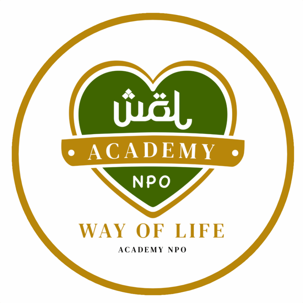 way of life academy round logo with white background