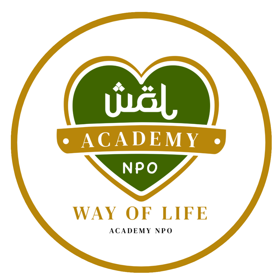 way of life academy round logo with white background